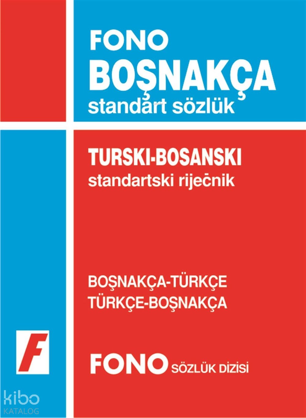 Boşnakça Standart Sözlük