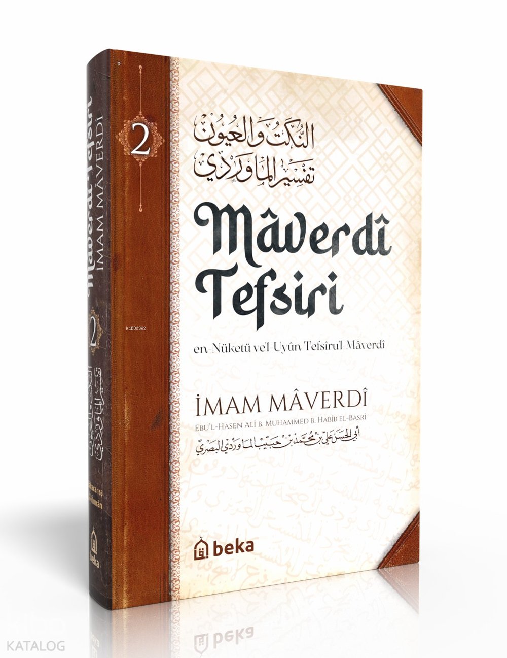 Maverdi Tefsiri 2. Cilt - en-Nüketü Vel Uyun Tefsirul Maverdi