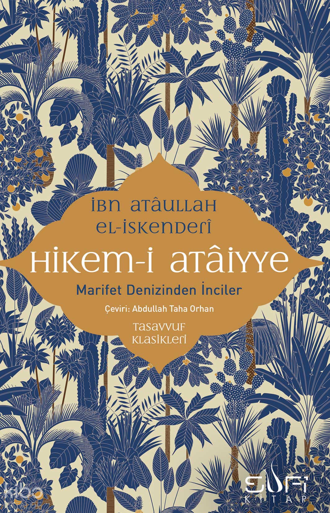 Hikem-i Ataiyye - İbn Atâullah el-İskenderî