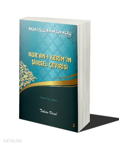 Kur’an-ı Kerim’in Şiirsel Çevirisi