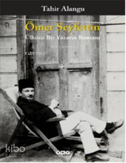 Ömer Seyfettin