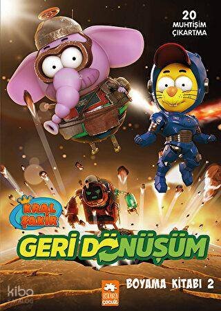 Kral Şakir Geri Dönüşüm Boyama Kitabı - 2