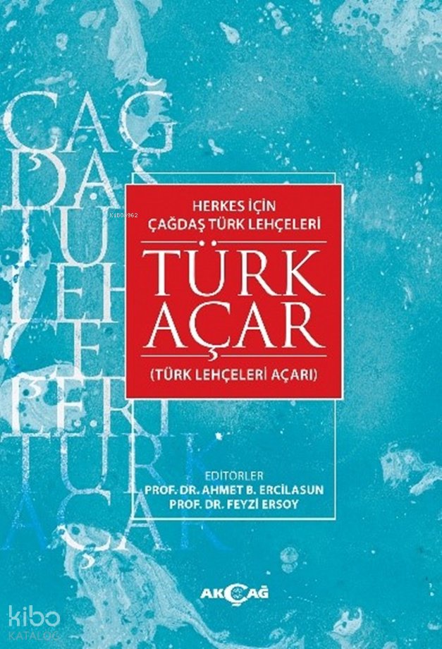 Türk Açar