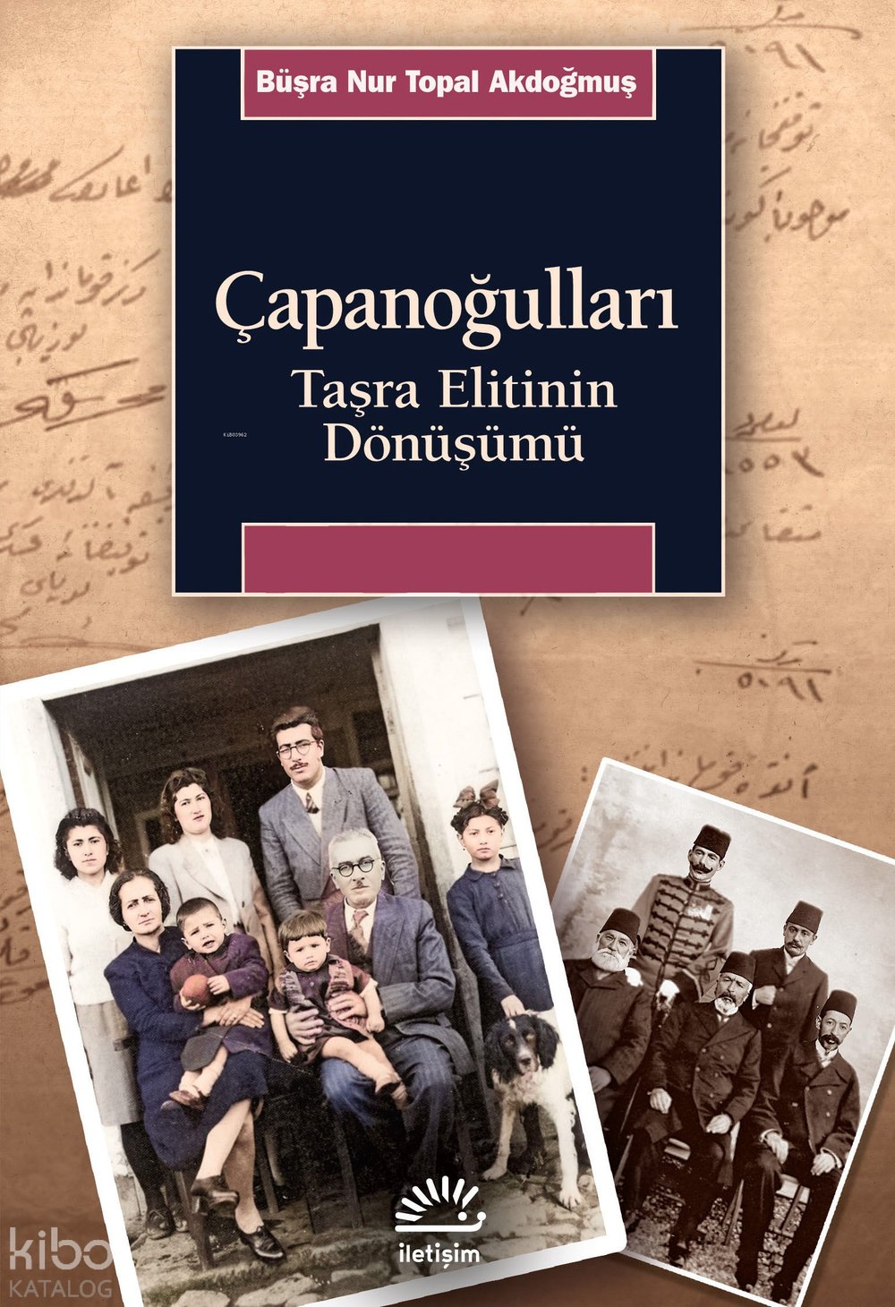 Çapanoğulları