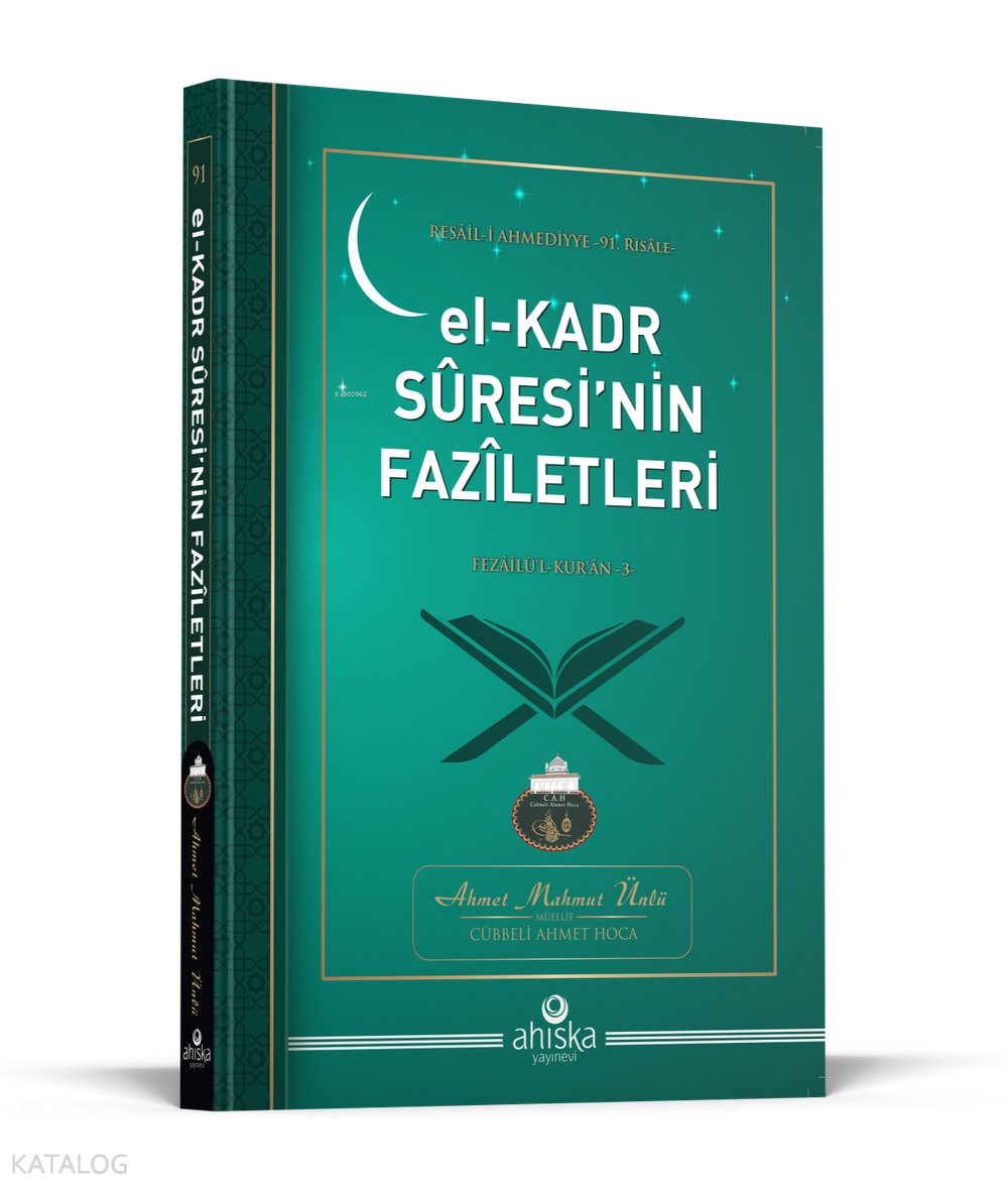 El Kadr Suresinin Faziletleri