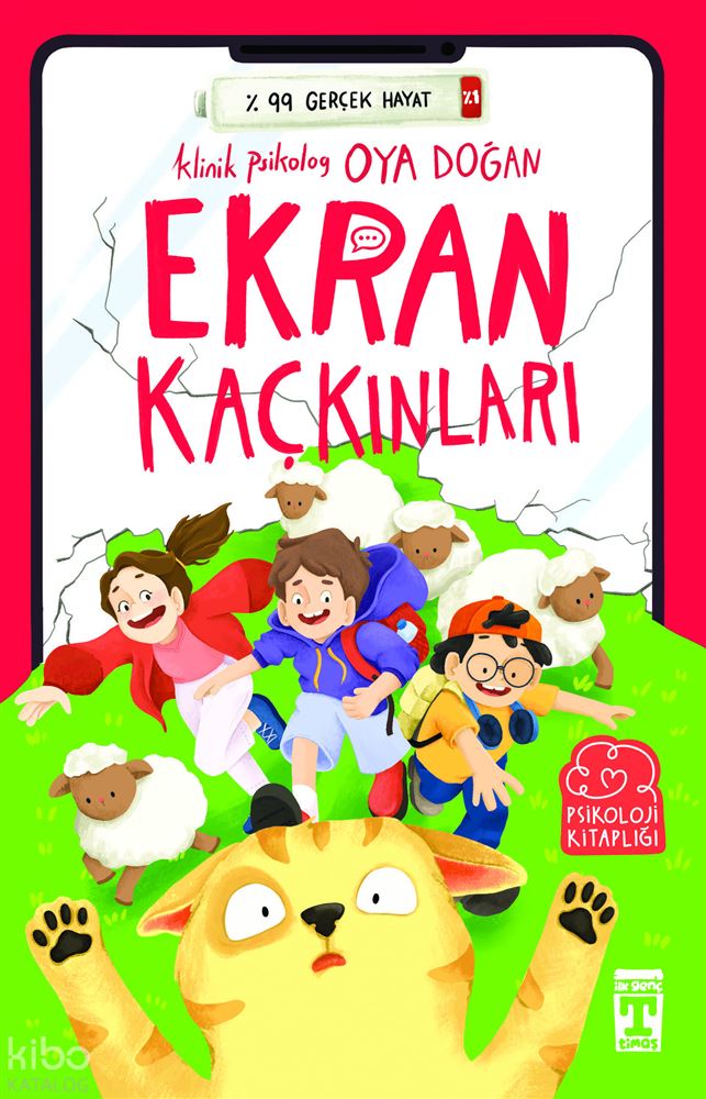 EKRAN KAÇKINLARI