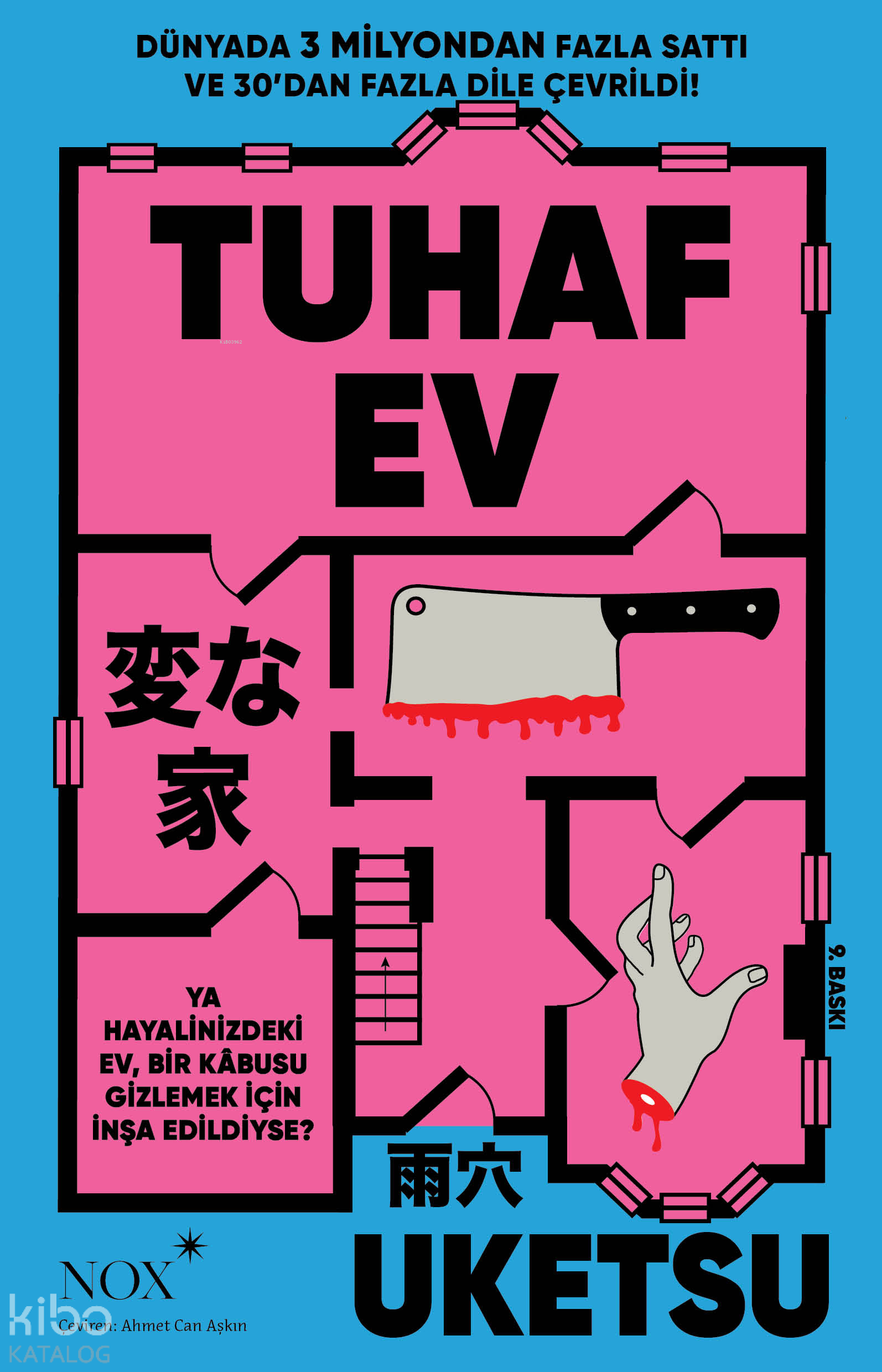 Tuhaf Ev - Ya Hayalinizdeki Ev, Bir Kâbusu Gizlemek İçin İnşa Edildiyse? - Uketsu 