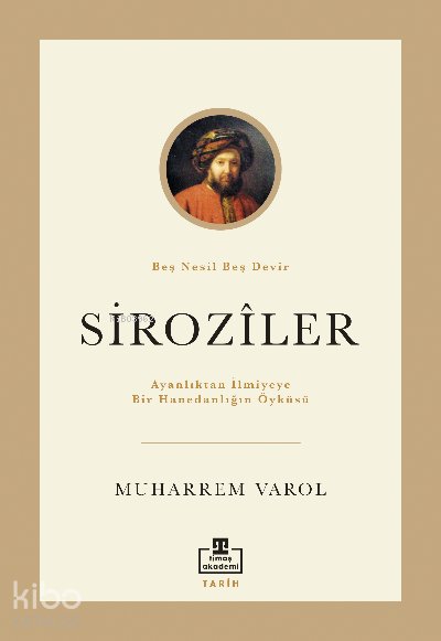 Siroziler