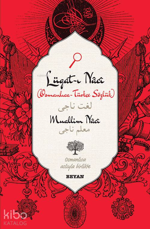 Lügat-ı Naci ( Küçük Boy ) - Muallim Naci