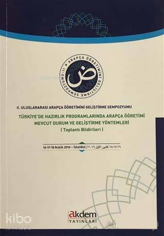 2. Uluslararası Arapça Öğretimini Geliştirme Sempozyumu