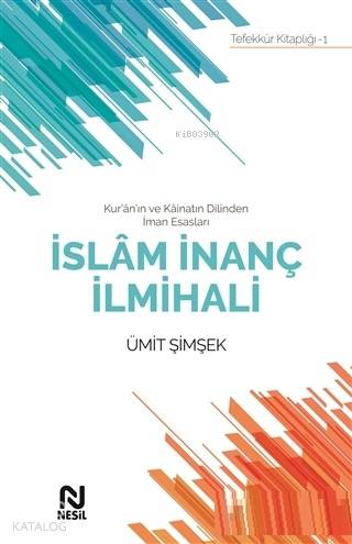 İslam İnanç İlmihali