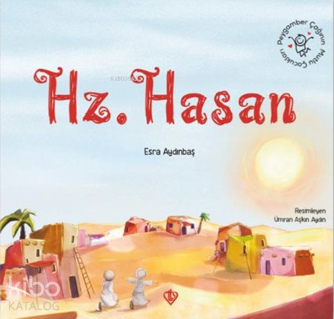 Hz. Hasan - Esra Aydınbaş