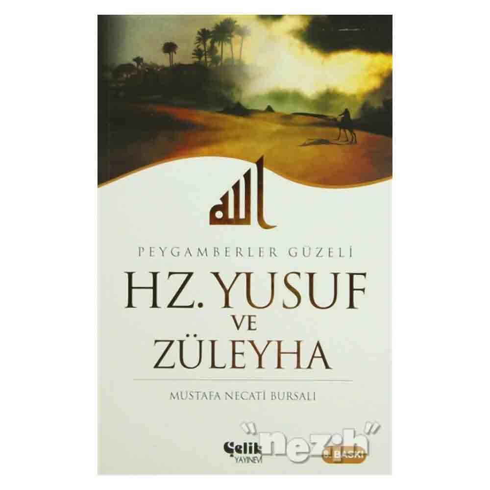 HZ. YUSUF VE ZÜLEYHA