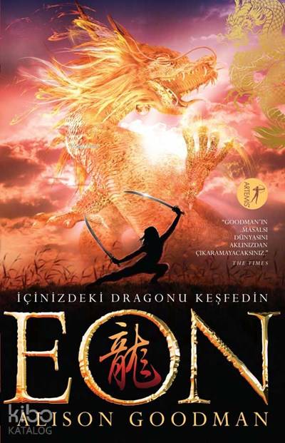 Eon