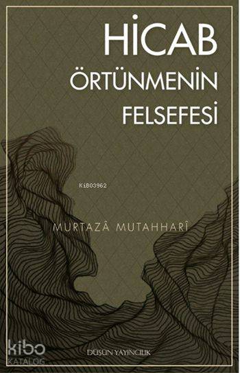 Hicab - Murtaza Mutahhari