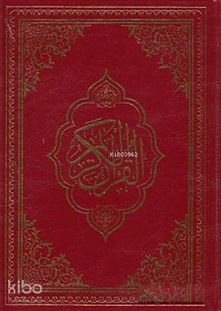 Kur'an-ı Kerim Bilgisayar Hatlı Rahle Boy-Fihristli