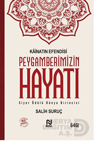 PEYGAMBERİMİZİN HAYATI - CİLTLİ TEK KİTAP