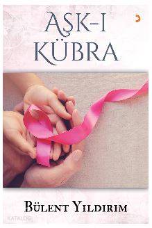 Aşk – ı Kübra