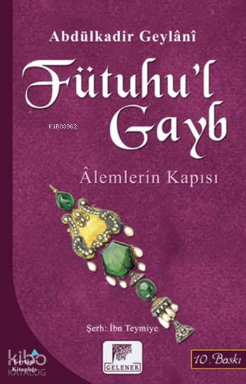 Fütuhu'l Gayb