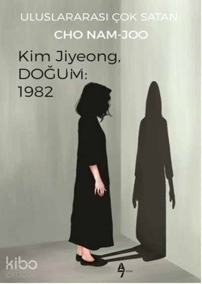 Kim Jiyeong, Doğum: 1982 - Cho Nam-Joo