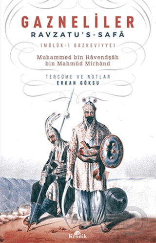 GAZNELİLER