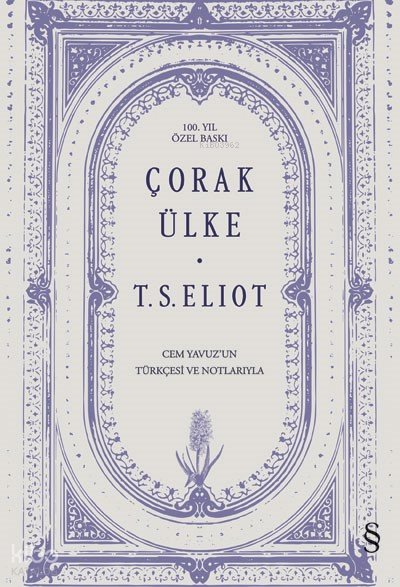 Çorak Ülke