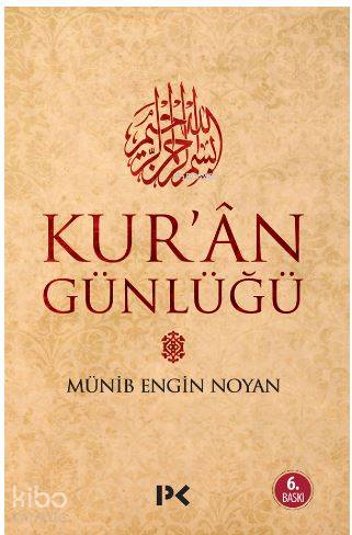 Kur'an Günlüğü