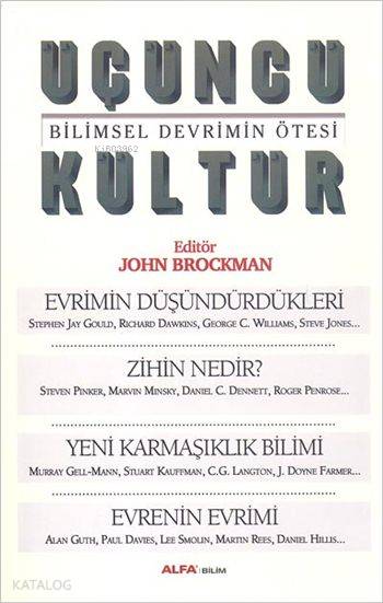 Üçüncü Kültür