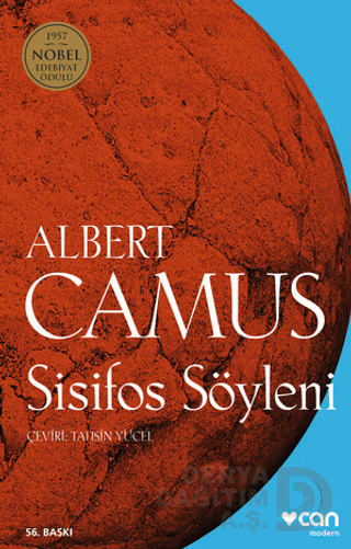 Sisifos Söyleni