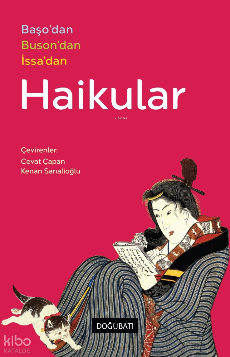 Haikular