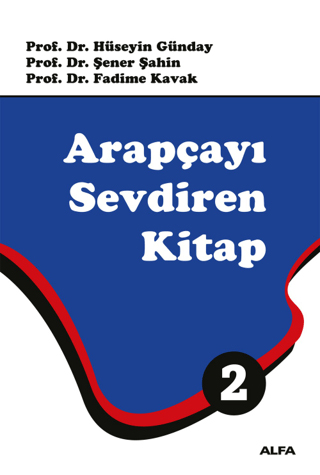 ARAPÇAYI SEVDİREN KİTAP - 2
