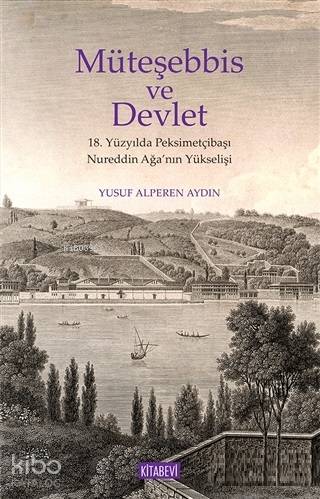 Müteşebbis ve Devlet