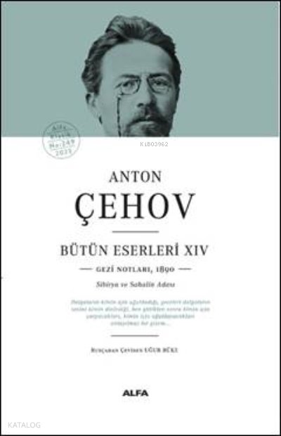 Anton Çehov Bütün Eserleri - XIV