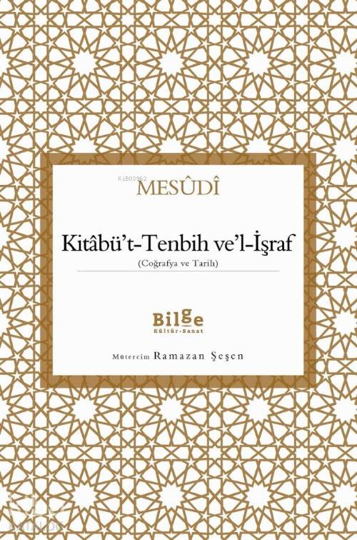 Kitâbü't-Tenbih Ve'l-İşraf