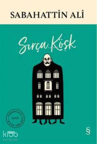Sırça Köşk