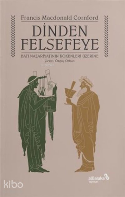 Dinden Felsefeye