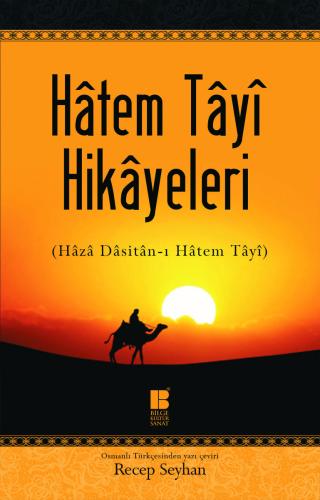 Hatem Tayi Hikayeleri