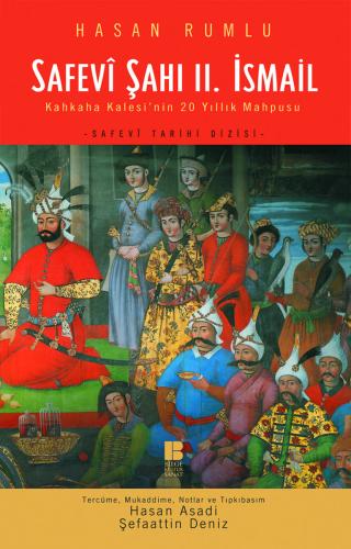 Safevi Şahı 2. İsmail