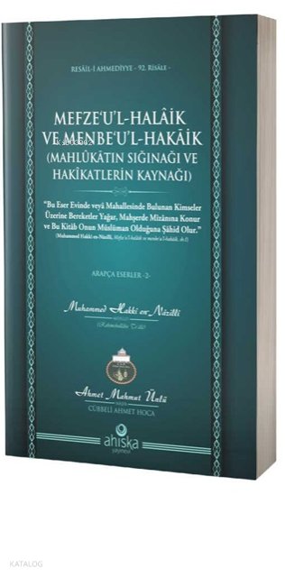 Mefzeul Halaik ve Menbeul Hakaik