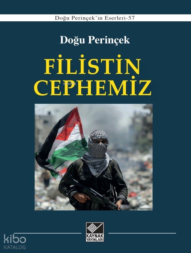 Filistin Cephemiz