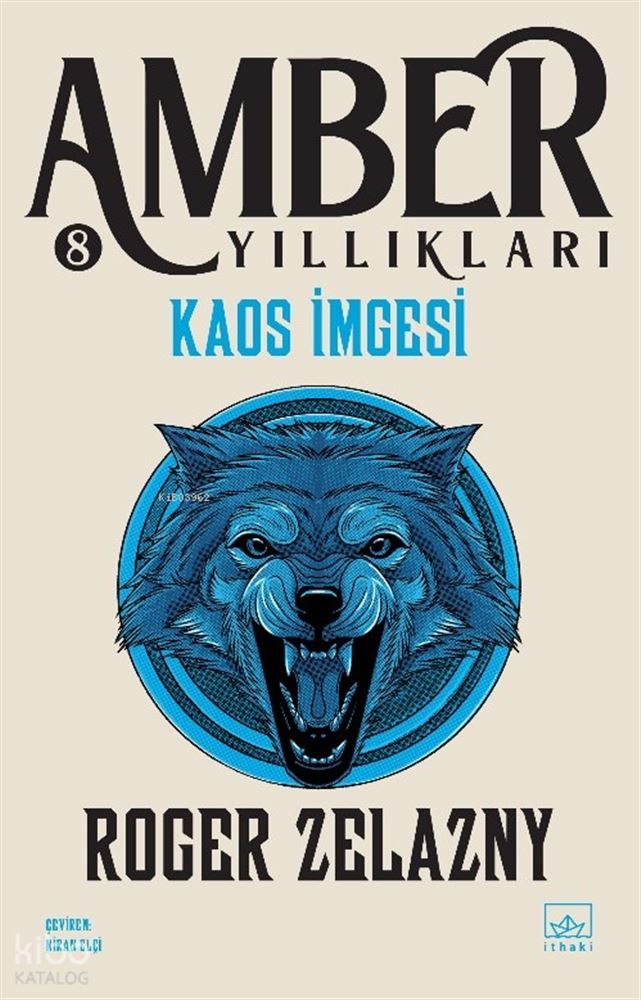 AMBER YILLIKLARI - 8 KAOS İMGESİ