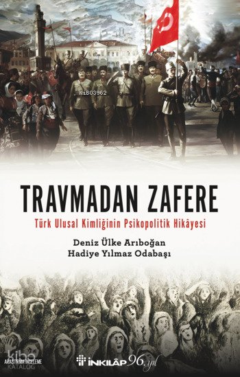 Travmadan Zafere - Deniz Ülke Arıboğan