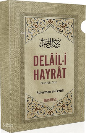Delail-i Hayrat - Günlük Cüz