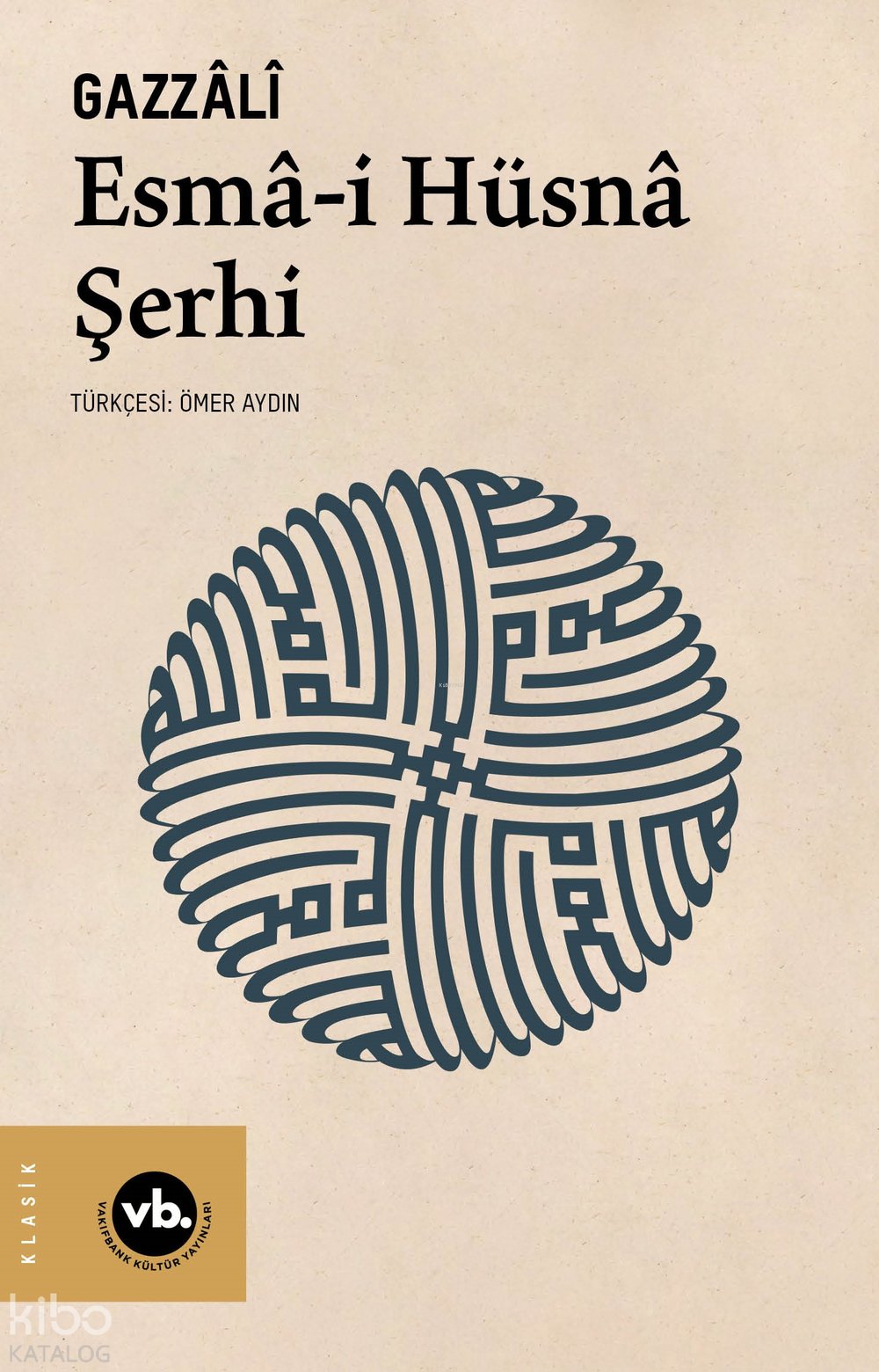 Esma-İ Hüsna