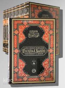 Sahih-i Buhari Muhtasarı Tecrid-i Sarih
