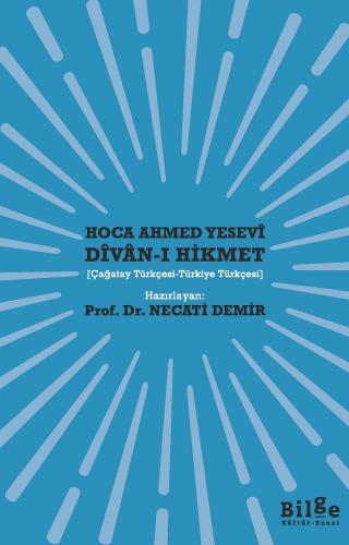 Divan-ı Hikmet