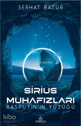 Sirius Muhafızları