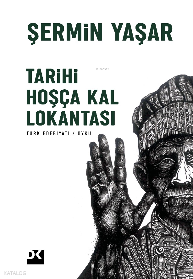 TARİHİ HOŞÇA KAL LOKANTASI / ŞERMİN YAŞAR - Şermin Yaşar