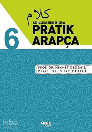 Resimlerle Herkes İçin - Pratik Arapça 6 Cilt Takım - Hikmet Özdemir