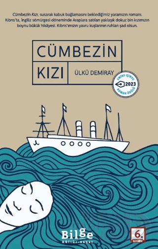 Cümbezin Kızı